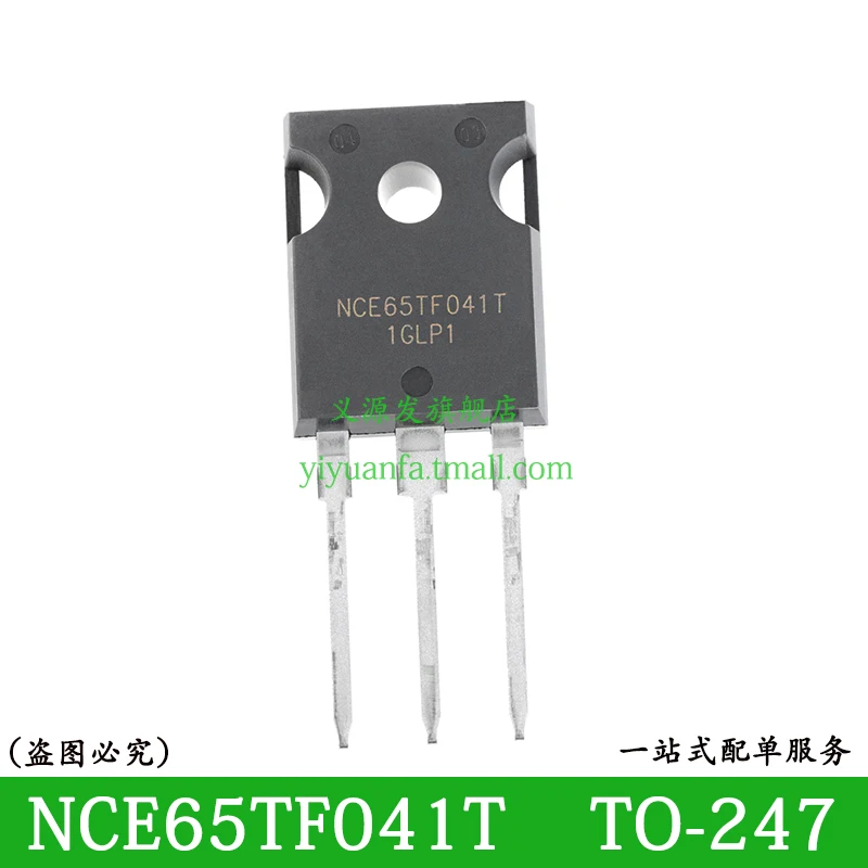 NCE65TF041 NCE65TF041T TO-247 MOSFET CHIP IC-N-Csatornás 650 75A