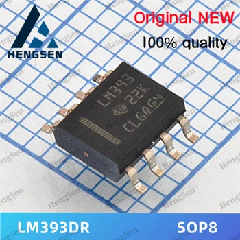 50PCS/Sok LM393DRG4 LM393 Integrált Chip 100%Új, Eredeti