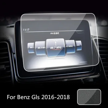 Autó Navigator Műszerfal Képernyő Védő Fólia Benz GLS Osztály 2016-2018 Edzett Üveg Protector