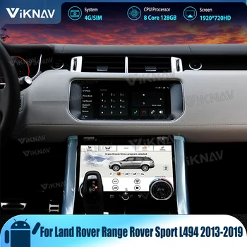 A Land Rover Range Rover Sport L494 2013-2019 Frissítés Multimédia-Lejátszó, Vezeték nélküli CarPlay 10.25 hüvelyk 2din Android 12.0 Autoaudio