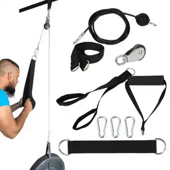Home Fitness DIY Csiga Kábel Készülék Csatlakoztatási Rendszer Kar Bicepsz Tricepsz Izom -, Kéz Erejét Trainning Edzőtermi Edzés Készlet