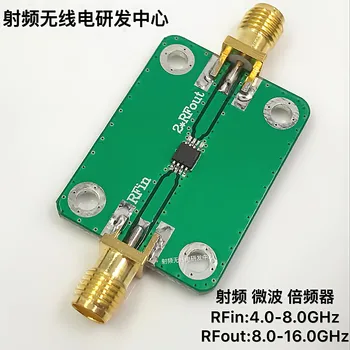 ÚJ RF Mikrohullámú sütő Szorzó RFin: 4.0-8.0 GHz-es RFout: 8.0-16.0 GHz-es