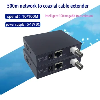 1 pár 10/100M ip Coaxia Átviteli BNC, hogy rj45 Port IP-Extender HD CCTV IP Video Extender EOC Ethernet Coaxia Extender 500m