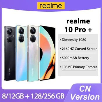 realme 10 Pro Plus 128 / 256 gb-os Dimensity 1080 5G Okostelefon 5000mAh 67W 108MP Tripla Kamera, NFC Android 13 KN-Verzió