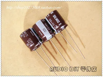Ingyenes Szállítás 10db/30db SILMIC II generáció 22uF/50V 10*12.5 mm elektrolit audio kondenzátor