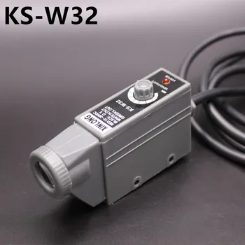 Új KS-W32 szín standard érzékelő color tracking felismerő korrekció érzékelő zacskó hogy elektromechanikus szem KS-G32