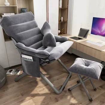Új Számítógép szék háttámla szabadidő iroda íróasztal szék egyetemi kollégium lusta kanapé kényelmes, puha ülő haza fekvőfotel szék