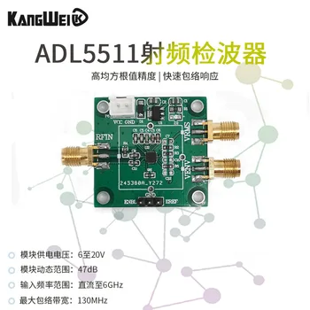 ADL5511 RF boríték érzékelő TruPwrRMS érzékelő impulzus érzékelő mérési modul 6GHz sávszélesség