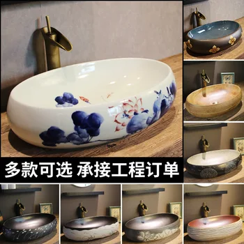 Kerámia Művészet Táblázat-Medence Kínai Kreatív Színpadon Mosdó Antik Haza Fürdőszoba Medence Retro Mosdó