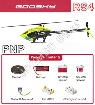 Raktáron GooSky RS4 Legenda 6CH 3D Közvetlen hajtás Brushless Motor 380 Osztály Flybarless RC Helikopter Készlet/PNP Verzió