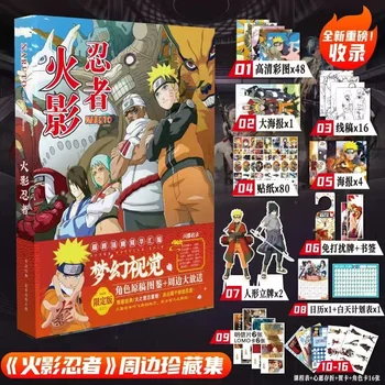 Naruto Perifériás Gyűjtemény Album Kakashi Sasuke Festmény Vonal Tervezet Poszter Állandó Kártya, Képeslap, Matrica Spree