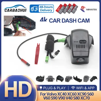 A 4K 2160P Könnyen telepíthető Autó DVR Kamera Kamera Dashcam Felvevő Volvo V40 V60 V90 S60 S80 S80L S90 XC40 XC60 XC70 XC90