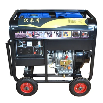 A kis dízel generátor egyfázisú 4kw léghűtéses dízel háztartási hordozható