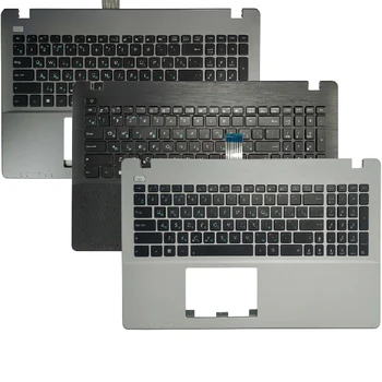 ÚJ orosz Laptop Billentyűzet ASUS X550JD X550JF X550JK X550JX X550L X550LA X550CA X550CL X550D LX550DP X550EA palmrest felső