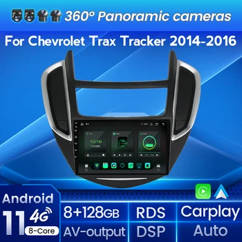 Ai Hang Android Auto Autó Rádió Chevrolet Trax Tracker 2014 2015 2016 Multimédia Lejátszó GPS Navigációs DSP IPS kijelző