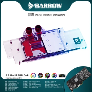 Barrow VGA Hűtő A Galaxy RTX 2080/2070/2060 Super GAMER Gainword OC GPU-s VGA Elülső Víz Blokk , 5V 3PIN BS-GAH2080-PA2