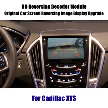 A Cadillac SRX/XTS 2011-2020 Autó Fordított Kamera Előtt Visszapillantó Biztonsági Parkolás CAM HD DVR Eredeti Képernyő Dekóder
