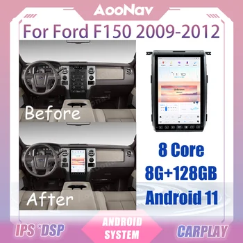14.4 Hüvelykes Android 11 autórádió Ford F150 2009-2012 8+128GB GPS Navigációs Multimédia Lejátszó fejegység, Vezeték nélküli Carplay