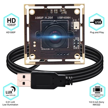 1080P Full HD Kamera Modul IMX323 Alacsony Megvilágítás 0.01 Lux CMOS H. 264, Nem Torzul Objektív USB Kamera Modul CCTV PCB-Testület