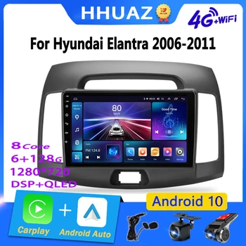 Android autórádió Carplay Hyundai Elantra 4 HD 2006-2012 Sztereó Rádió Multimédia Lejátszó GPS Navigációs Carplay