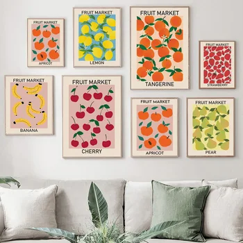 Gyümölcs, Banán, Narancs Régi Plakát, Gravírozás Nyomtatás Wall Art Vászon Festmény Fal Nappali Dekor Kép Keretben