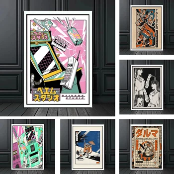 Japán Anime Street Art a Klasszikus Vintage Arcade Gép Plakátok Vászon Festmény HD Nyomtatás Falon Képek Hálószoba Otthoni Dekoráció