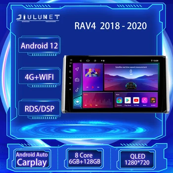 JIULUNET 8 core autórádió Android 12 Toyota RAV4 XA50 2018 - 2020 Multimédia Lejátszó Navigáció Carplay AUTO 2 Din