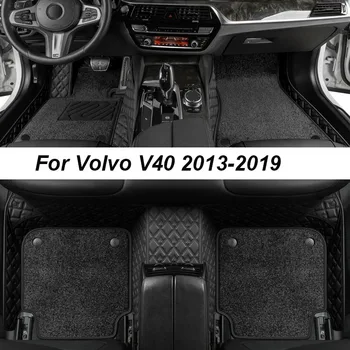Egyedi Luxus Szőnyeg A Volvo V40 2013-2019 NEM a Ráncok autószőnyeg Tartozékok Belső Alkatrészek Teljes Készlet