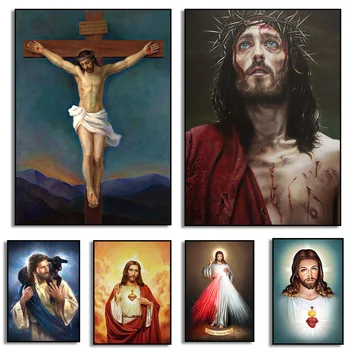 A töviskoronát Jézus Krisztus Vallás, Művészet Szűz Mária Vászon Festmények Wall Art Képek, Poszter Nappali lakberendezés
