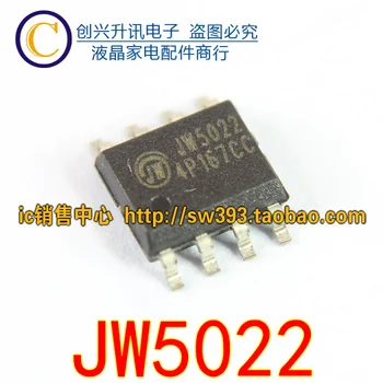 (5piece) JW5022 IC SOP-8