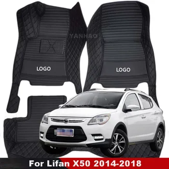 Autó Szőnyeg A Lifan X50 2014 2015 2016 2017 2018 Autó Tartozékok Belső Kiterjed Szőnyegek belső alkatrészek Szőnyeg