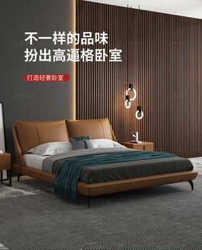 Olasz fény luxus bőr ágy, Hálószoba Deluxe nagy ágy modern, egyszerű, puha táska net piros ágy ins hálószoba 2021 narancs