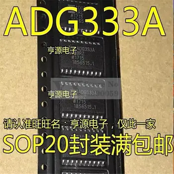 1-10DB ADG333ABR ADG333ABRZ ADG333 ADG333A SOP-20