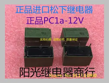 PC1a-12V ACP33115 4
