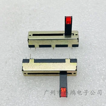1 DB ALPHA Tajvan 45mm egyenes csúszda potenciométer 7 pin-tengely hossz 20MM