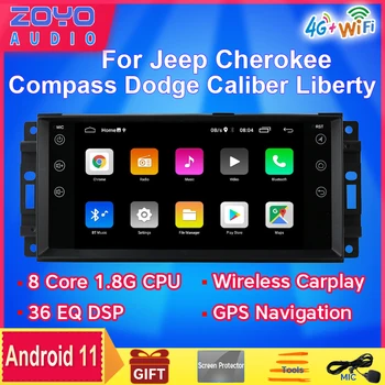 Android 11 2DIN 7' Autó Rádió Jeep Cherokee Sztereó Dodge Chrysler 300C Iránytű Wrangler 2009 2008 2010 2016 GPS Autoradio