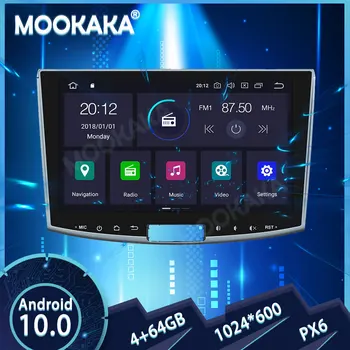 PX6 IPS Android 10.0 4+64G Képernyő Autó Rádió Volkswagen Magotan 2012-2015 GPS Navi Auto Sztereó Felvevő Fej Egység DSP Carplay