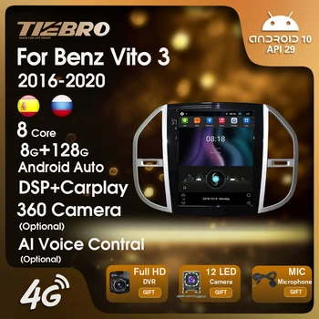 TIEBRO Autó Rádió Mercedes Benz Vito 3 Metris 2016-2020 A Tesla Stílus Képernyőn Android Multimédia Video Player GPS Navigáció