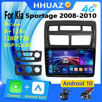 2Din Android 10 Carplay autórádió Multimédia Lejátszó A Kia Sportage 2 2008-2010 GPS Navigációs fejegység