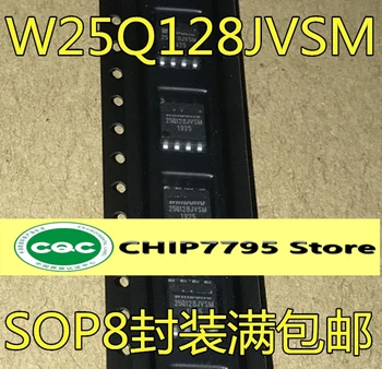 W25Q128JVSIM 25Q128JVSM SOP8 Valódi 16MB 128Mbit flash memória IC chip W25Q128