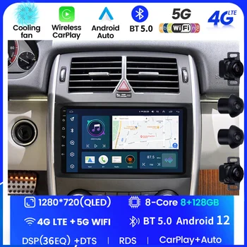 8+128G Android 12 autórádió Multimédia Lejátszó Mercedes W169 W245 W639 W906 Sprinter B160 B170 B200 Vito Viano Osztály DVD