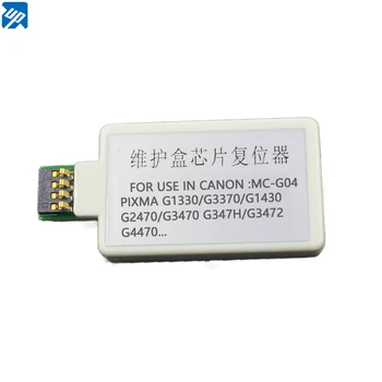 MC-G04 Karbantartás patron chip resetter Canon G1430 G2470 G3470 G3471 G3472 G4470 G1530 G2570 G3570 G3571 G1330 G3370 