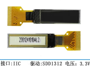 IPS 0.63 hüvelyk 14PIN Fehér OLED Kijelző SSD1312 Meghajtó IC Kompatibilis SSD1306 IIC Felület 120*28