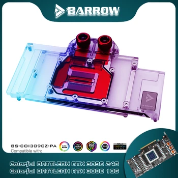 Barrow GPU Víz Blokkolja A Színes Harci FEJSZE RTX 3090 Grafikus Kártya Radiátor, VGA Hűtő 5V AURA FORDÍTOTTA: BS-COI3090Z-PA