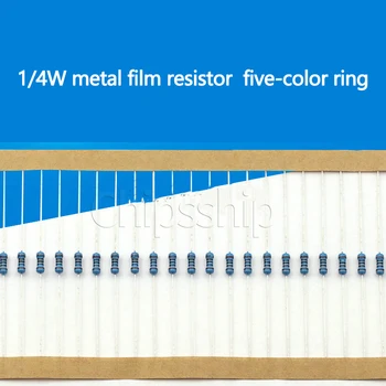 100 Ohm 1 4W fémréteg Ellenállás 1_ Öt-színű Gyűrű Ellenállás 0,25 W Fonott Csomag 100
