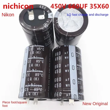 (2/10DB)gyorstöltés mentesítés 450V660UF 35X60 Nikon elektrolit kondenzátor helyettesíti 400V 450V 680UF