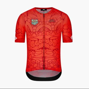 Oroszlán Asing Limited Jersey - Piros