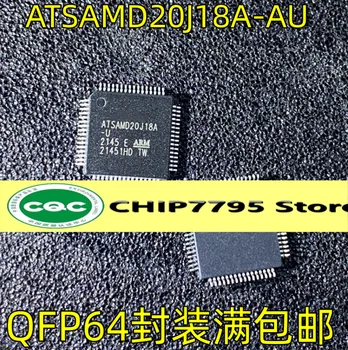 TS3A44159PWR YC4159 TSSOP16Pin javítás analóg kapcsoló multiplexer chip