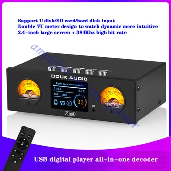 HiFi rajongó szinten veszteségmentes USB digitális lejátszó lemezjátszó koaxiális optikai all-in-one gép dekódolás előtti színpadon DSD