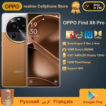 OPPO find X6 Pro 5G Mobiltelefon Snapdragon 8 Gen 2 6.82